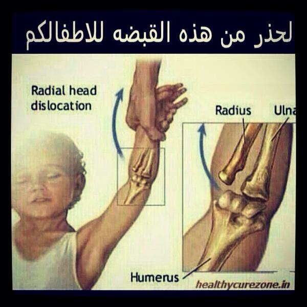 abdulhady9's tweet photo. http://t.co/4bu8NvZNug