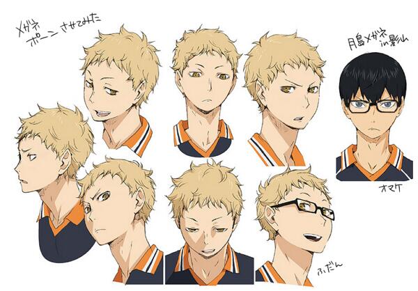 月島蛍のタグが付いたイラスト 古い順 361 390件目