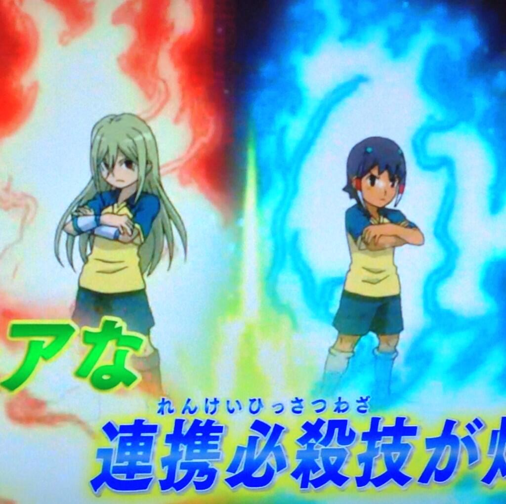 ট ইট র Sun 3通3逃げ芸人 シュウとアフロディのザ バースなんて認めない 認めないぞ Goで復活すらしてないのにgoキャラがやるなんて許せません 復活しなくて悔しかっただけ Http T Co 16t9t6gtgx ট ইট র Sun 3通3逃げ芸人 シュウとアフロディのザ バースなんて認めない 認めないぞ Goで復活すらしてないのにgoキャラがやるなんて許せません 復活しなくて悔しかっただけ Http T Co 16t9t6gtgx