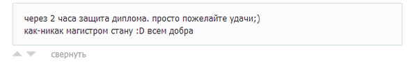 PKB_HOT tweet picture