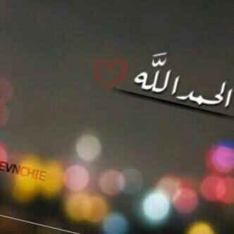 Mr__RB's tweet photo. صباح الخير http://t.co/b1fO0Gy76a