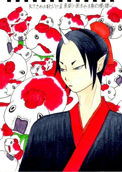 鬼灯の冷徹のtwitterイラスト検索結果 古い順