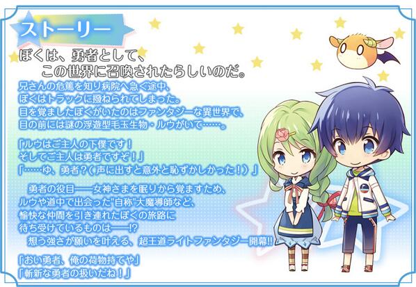 白亜 B ブレードフィールド 規制 Hakua B Kisei Twitter