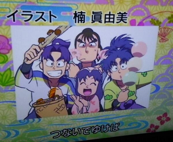 ゴケ Sur Twitter 忍たまクラスタの皆さんは知っているでしょうか Dvdを買うとedのお便りコーナーがアニメーターさんの描き下ろしという名の爆弾を投下していくことに Http T Co jmsr5d4e Twitter