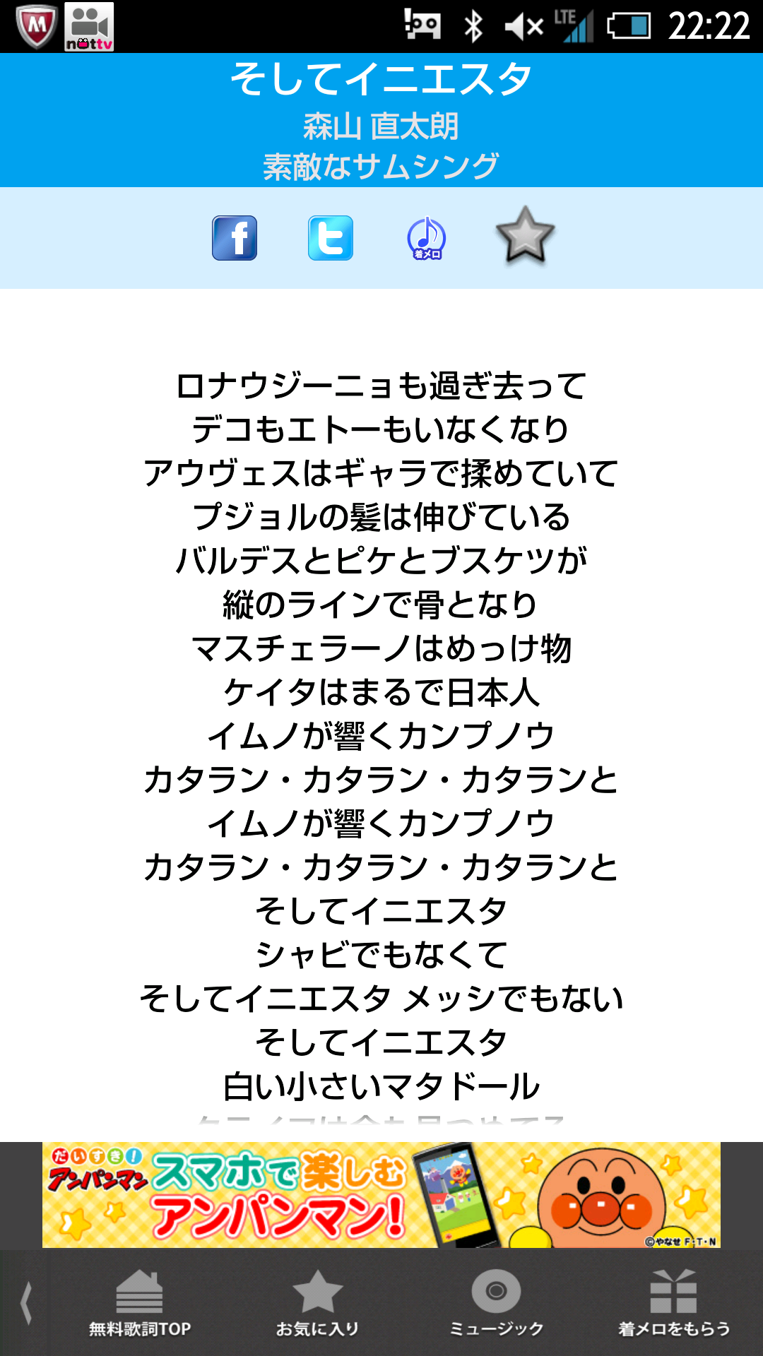 齋藤 Ritirilav これこれ 笑 Http T Co Xqjy93ehkl 齋藤 Ritirilav これこれ 笑 Http T Co Xqjy93ehkl