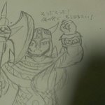 悲しみと引き伸ばしを繰り返し僕らは何処へ行くのだろう Ffs516話 Togetter