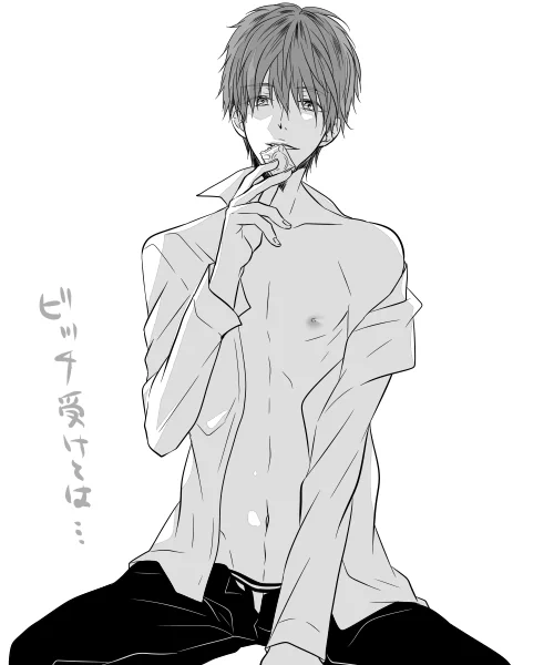 昼間言ってたビッチ受け…挑発的な目で頬赤らめさせてみてゴム咥えさせてみろって言われたけど全然条件満たしてない!! 