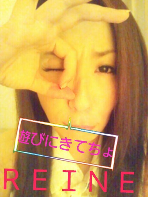 "@REINEbar: 【定期】【拡散希望】 http://t.co/1Y5dJr0iDS @REINEbar  お問い合わせはお気軽に♪ メルマガ登録もしてってね  チェックよろしくですヾ(o&acute;&forall;｀o)ﾉ"<a class="tags" target="_blank" title="On Twitter" href="/?out=eyJ0eXAiOiJKV1QiLCJhbGciOiJIUzUxMiJ9.eyJpYXQiOjE3MjY4NzI1NjIsImlzcyI6InR3cG9ybnN0YXJzLmNvbSIsIm5iZiI6MTcyNjg3MjU2MiwiZXhwIjoxNzU4NDA4NTYyLCJyZWRpcmVjdF91cmwiOiJodHRwczovL3R3aXR0ZXIuY29tL1JFSU5FYmFyIn0.iaQCx4jEoWWENXmtT2Pq_tnrwLEw3qPhNnYQKFnIoPhlnuwD_dWiM1JE-KJEk2yAl-kY7NyQ0b_jd8AgCROkuw">@REINEbar</a><a class="tags" target="_blank" title="On Twitter" href="/?out=eyJ0eXAiOiJKV1QiLCJhbGciOiJIUzUxMiJ9.eyJpYXQiOjE3MjY4NzI1NjIsImlzcyI6InR3cG9ybnN0YXJzLmNvbSIsIm5iZiI6MTcyNjg3MjU2MiwiZXhwIjoxNzU4NDA4NTYyLCJyZWRpcmVjdF91cmwiOiJodHRwczovL3R3aXR0ZXIuY29tL1JFSU5FYmFyIn0.iaQCx4jEoWWENXmtT2Pq_tnrwLEw3qPhNnYQKFnIoPhlnuwD_dWiM1JE-KJEk2yAl-kY7NyQ0b_jd8AgCROkuw">@REINEbar</a>