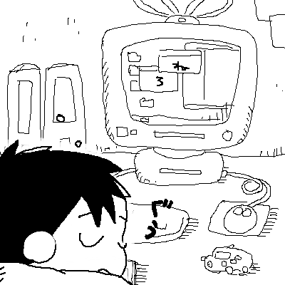 わかった 