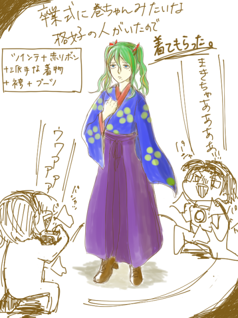 以前卒業式で見た人が圧倒的に巻ちゃんだったので巻ちゃんに同じ格好をしてもらいました※女装 