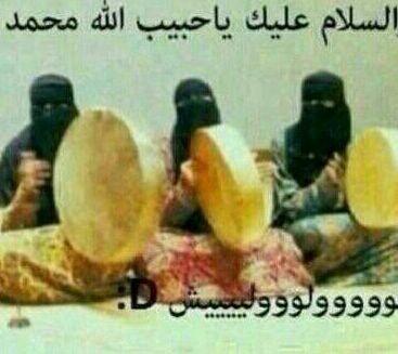 badeelat_lasna's tweet photo. ألف مليوووووووووووووووون مبروووووك تعيين #البديلات_المستثنيات 👏🎉🎈💃💐🎂 http://t.co/uYRZun12Za