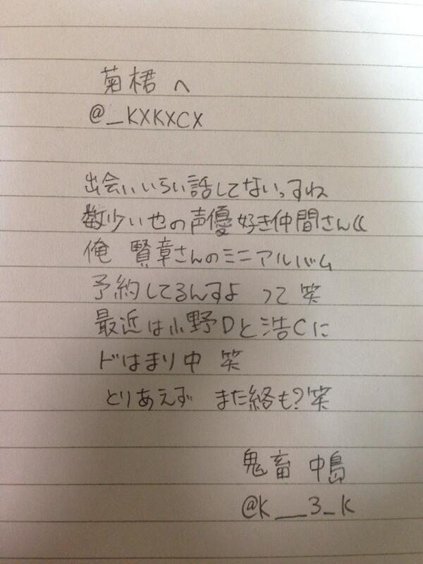 K_____3___K's tweet photo. ☠

.　　300ツイート

.　　@__KXKXCX だけタグ付けれない (

☠ http://t.co/ZkLIBLw6aG