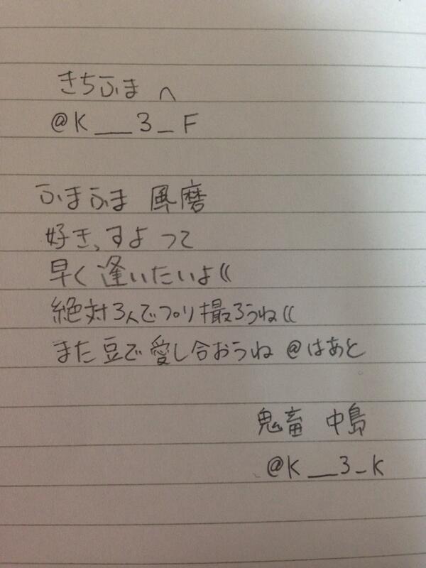 K_____3___K's tweet photo. ☠

.　　300ツイート

.　　@__KXKXCX だけタグ付けれない (

☠ http://t.co/ZkLIBLw6aG