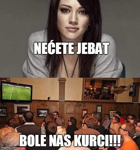Слика