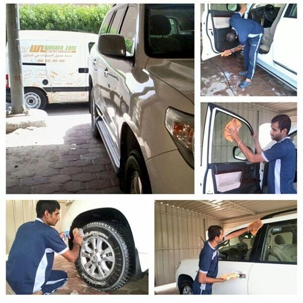 wosherZone's tweet photo. @wosherZone: خدمة متميزة لتنظيف سيارتك أمام منزلك ..
أو أينما كنت ..

للحجز  :::
☎️  66553050 

الإرادة http://t.co/NCAn0fyfjd