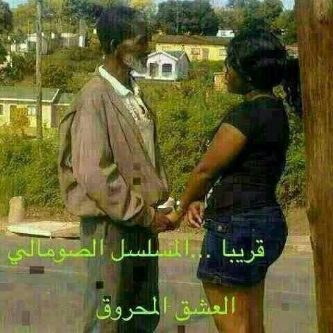 hanane34682438 tweet picture