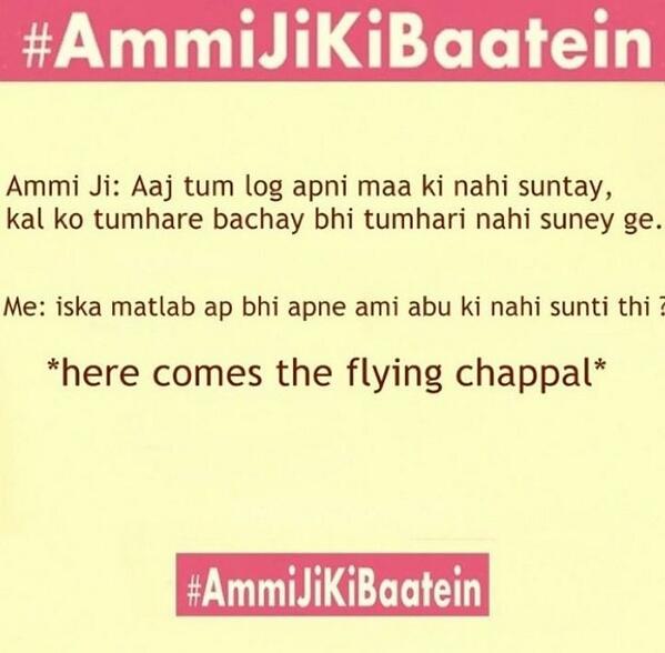 shafaqhamza's tweet image. #brownproblems