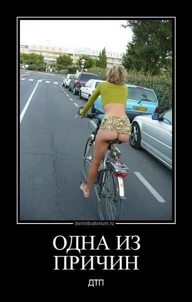 DavidQf5x's tweet photo. http://t.co/gfjB3SyHj9