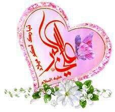Offtwitr611's tweet photo. @ABabahani @raed991100 @mahmoudnadar2 @Hayrunisaseyido @samo_new2 @iixxii_1 http://t.co/IN8dfsmnRI