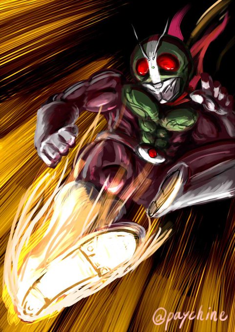 仮面ライダー1号のtwitterイラスト検索結果 古い順 仮面ライダー1号のtwitterイラスト検索結果 古い順