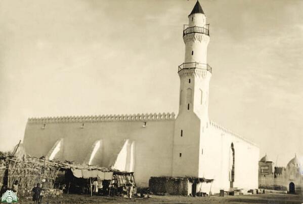 اريتريا والإسلام ملتقي اهل مصوع