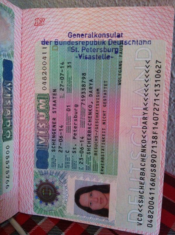 Число 13 с рождения мой верный спутник.