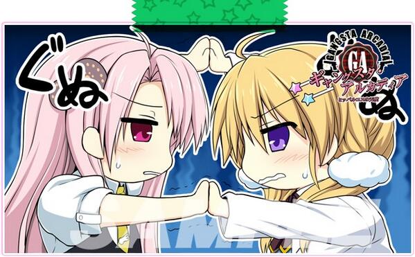 Heshteg ギャングスタ アルカディア V Tvittere Heshteg ギャングスタ アルカディア V Tvittere
