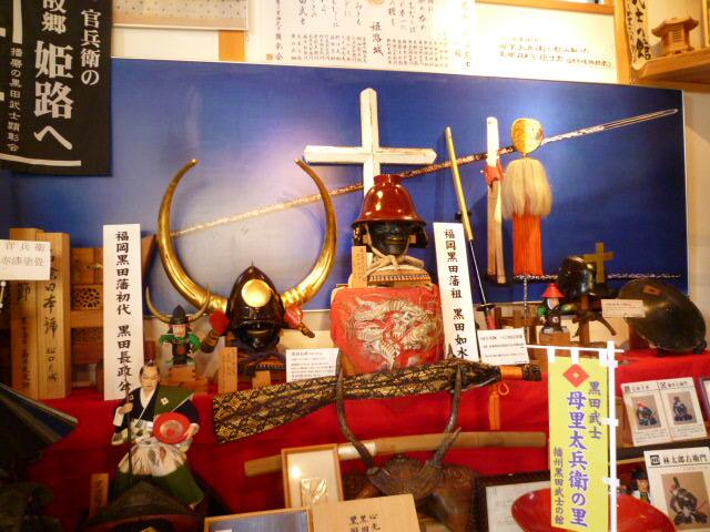 播磨黒田武士顕彰会さん の最近のツイート 2 Whotwi グラフィカルtwitter分析 播磨黒田武士顕彰会さん の最近のツイート 2 Whotwi グラフィカルtwitter分析