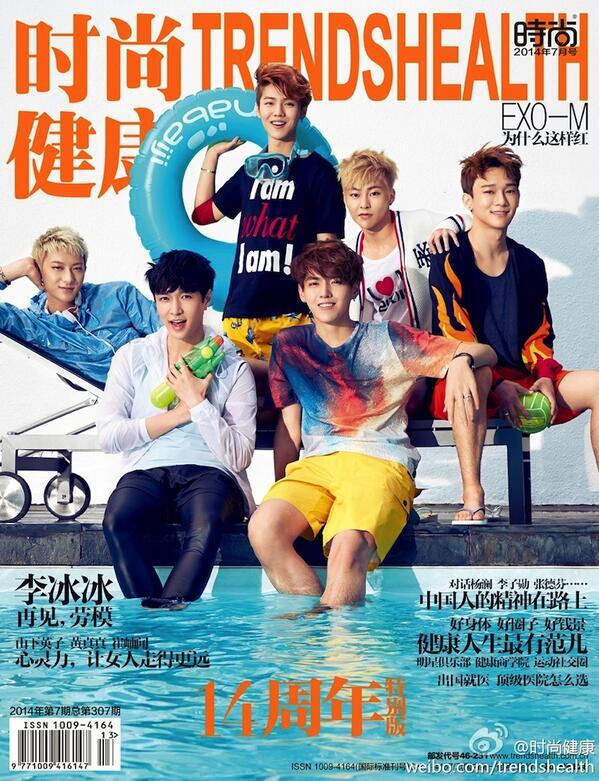 Sm Ent Korean tweet media