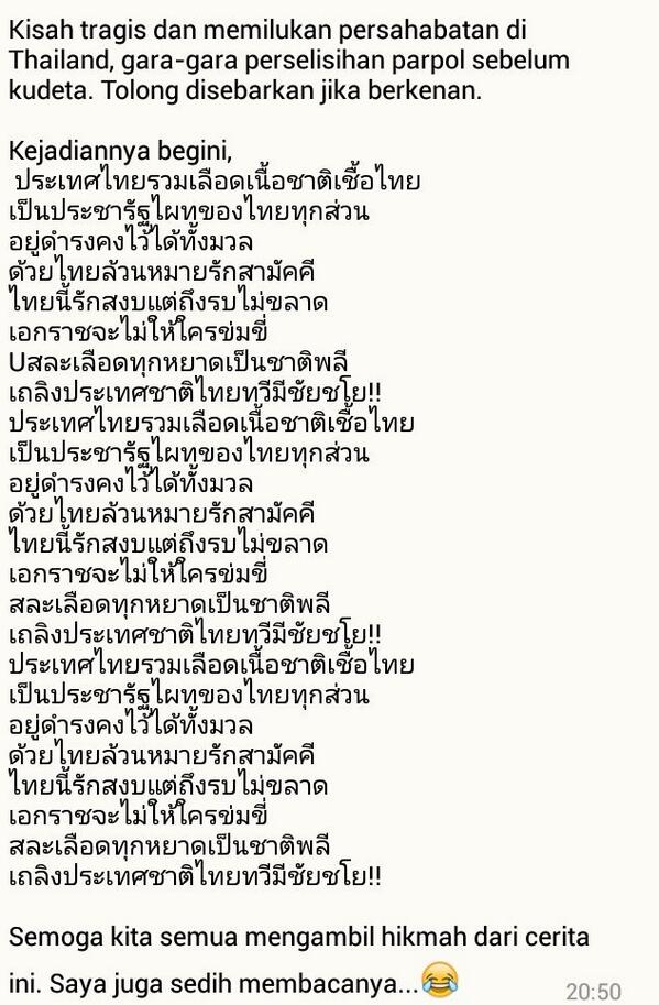 Bacaan kampret RT <a href="/si_sableng/">Bukan RI 1</a>: Renungan .... Sedih banget, gue bacanya sampe berkali-kali ..