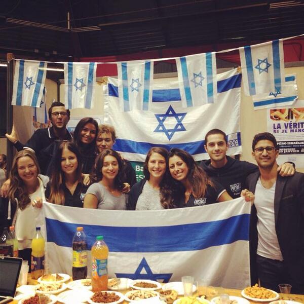 Essec Israël tweet media