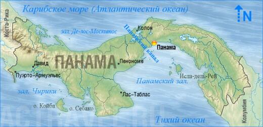 пролив перешеек панамский. панамский пролив на карте. панамский перешеек. панамский перешеек на карте южной. панамский перешеек на карте.