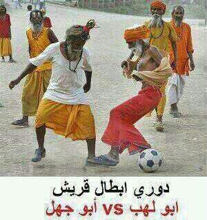 تعبت اشيل الهم وحدي 38617cb0975242c