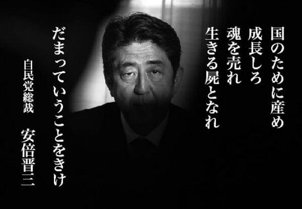 埋め込み画像への固定リンク