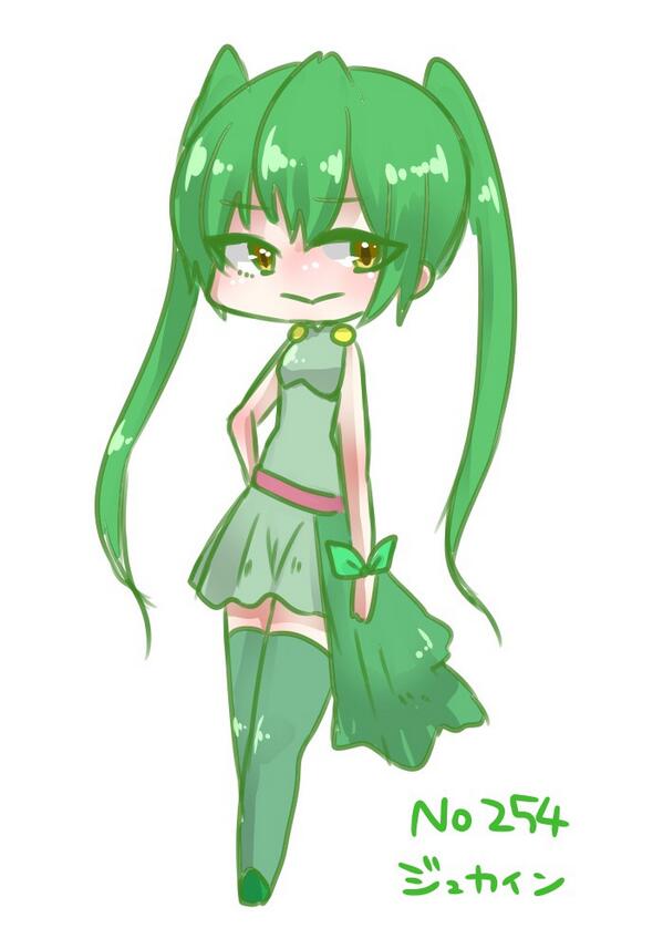 わた No 254 ジュカイン 適当に言われた図鑑ナンバーのポケモン擬人化する Http T Co T8uhh15djq わた No 254 ジュカイン 適当に言われた図鑑ナンバーのポケモン擬人化する Http T Co T8uhh15djq