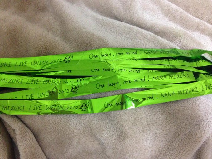 汐里 Sor Nm723 14年06月 Twilog