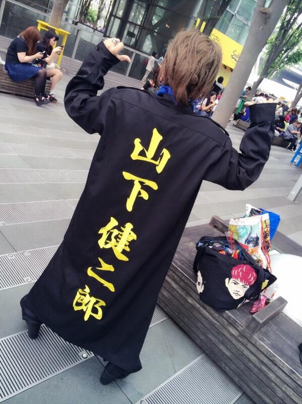 じろ垢移行中 いっぱい拡散希望 Bi サバイバル 山下特攻服と 写メ撮ってくれた方 自分のでは撮ってないので 送ってくれると嬉しいです 声かけてくれて ありがとうございます 特攻服 山下健二郎 Big山下 見た目以上に怖くない Http T じろ垢移行中 いっぱい拡散希望 Bi サバイバル 山下特攻服と 写メ撮ってくれた方 自分のでは撮ってないので 送ってくれると嬉しいです 声かけてくれて ありがとうございます 特攻服 山下健二郎 Big山下 見た目以上に怖くない Http T