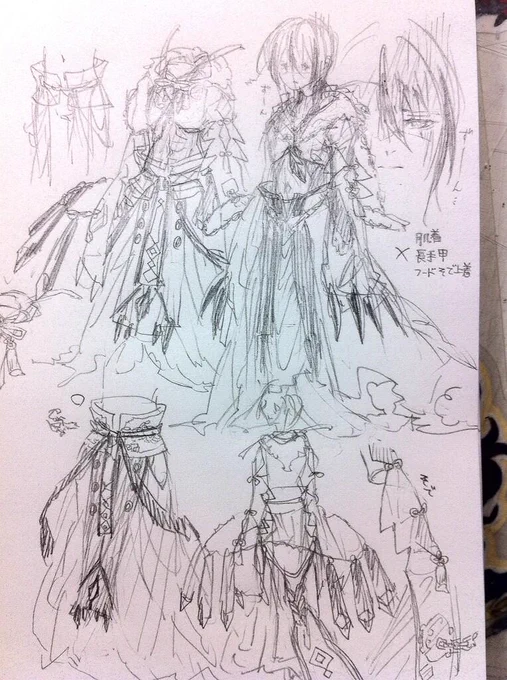 @pkgmousou 超ネガティブでゼルネアスの事が大好きなイベルタルの秋摘(あきつみ)君と、終の洞窟でブティックを営むジガルデさん(まだ名無し) とりあえず今日はここまで! 