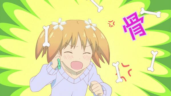 嘲笑のひよこ すすき 本日6月24日は 桜trick の園田優の誕生日 おめでとうゲソ 桜trick Sakuratrick 園田優生誕祭14 園田優生誕祭 園田優誕生祭14 園田優誕生祭 Http T Co Bqy1vurvjt