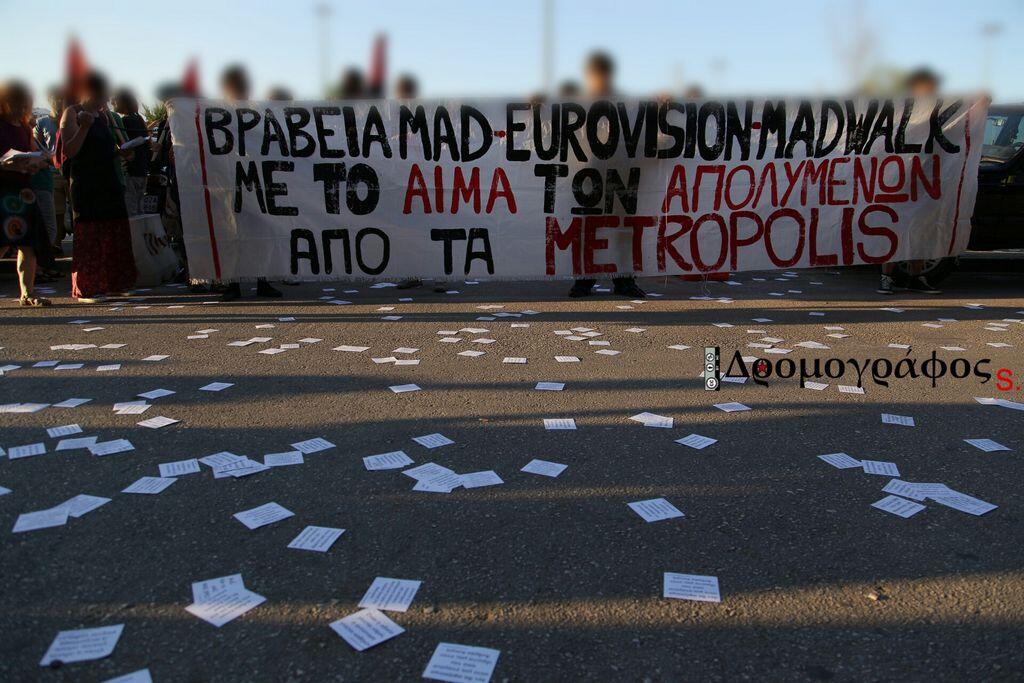 Σύνδεσμος ενσωματωμένης εικόνας