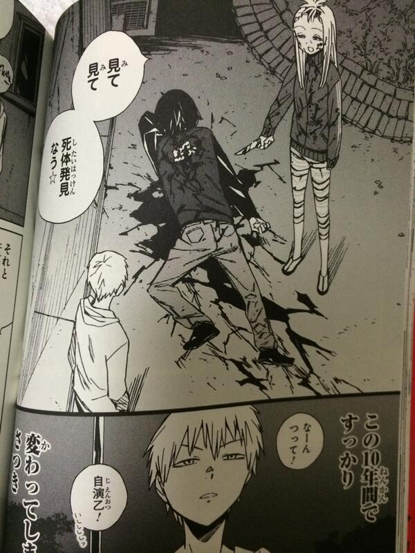 ট ইট র 書店員 危ノーマル系女子 7人の異色な女の子たちの作品 1巻だけではストーリーがあるのかわからない ある意味不気味な アバンギャルドとも言える斬新な作品でした これはドハマりしそう 140文字で紹介 興味ある人rt Http T Co Ekrijvopqu