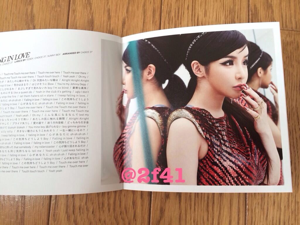 Bq22NSjCcAACAcA.jpg:large