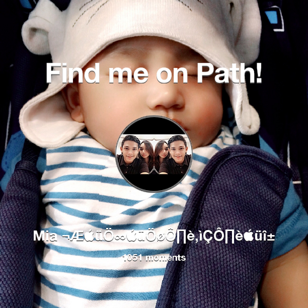 miaramdhani's tweet photo. I've shared 1,051 memories with my friends on #Path - see them now at http://t.co/kUNryLAqjX! #thepersonalnetwork http://t.co/lFIaqve4bI