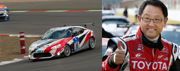 northpointau's tweet photo. Toyota's Global President Akio Toyoda helps take 4 class victories at the gruelling Nürburgring 24hour classic. Nice! http://t.co/HxxCzY8KD4