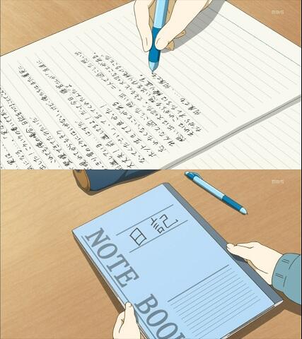 Fujita Norimasa Pa Twitter 一週間フレンズ 最終話 12話 のラストシーンで作画ミス発見 長谷祐樹の日記が横書きなのに右とじ そもそもノートの使い方がおかしいように見える 右ページから使っているように見える Http T Co H9rsaxe8