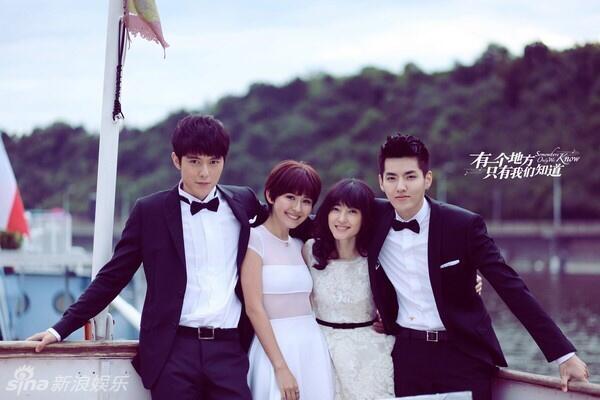 wedding kris wu wife