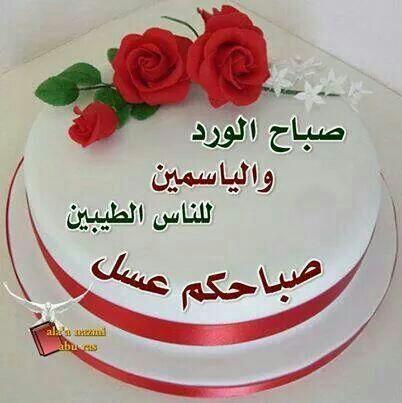love_hasen's tweet photo. http://t.co/X4cwGlHyDQ