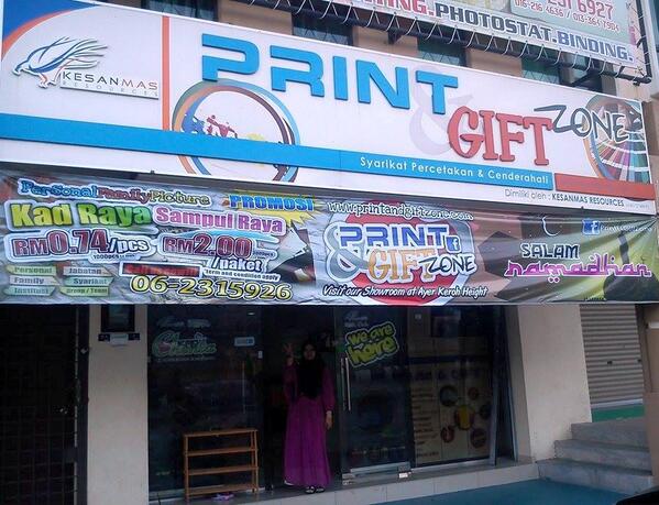 printgiftzone tweet picture