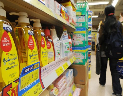 ¿Sabías que los mercados colocan los productos más caros a la altura de tus ojos? Más>> 1.uni.vi/035hO