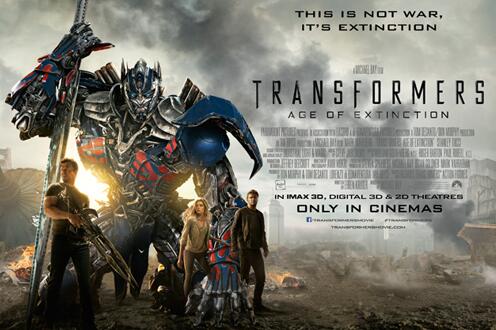 Трансформеры эпоха истребления. Transformers age of extinction. Transformers age of extinction. Transformers age of extinction. Трансформеры: эпоха истребления 2014 постер.